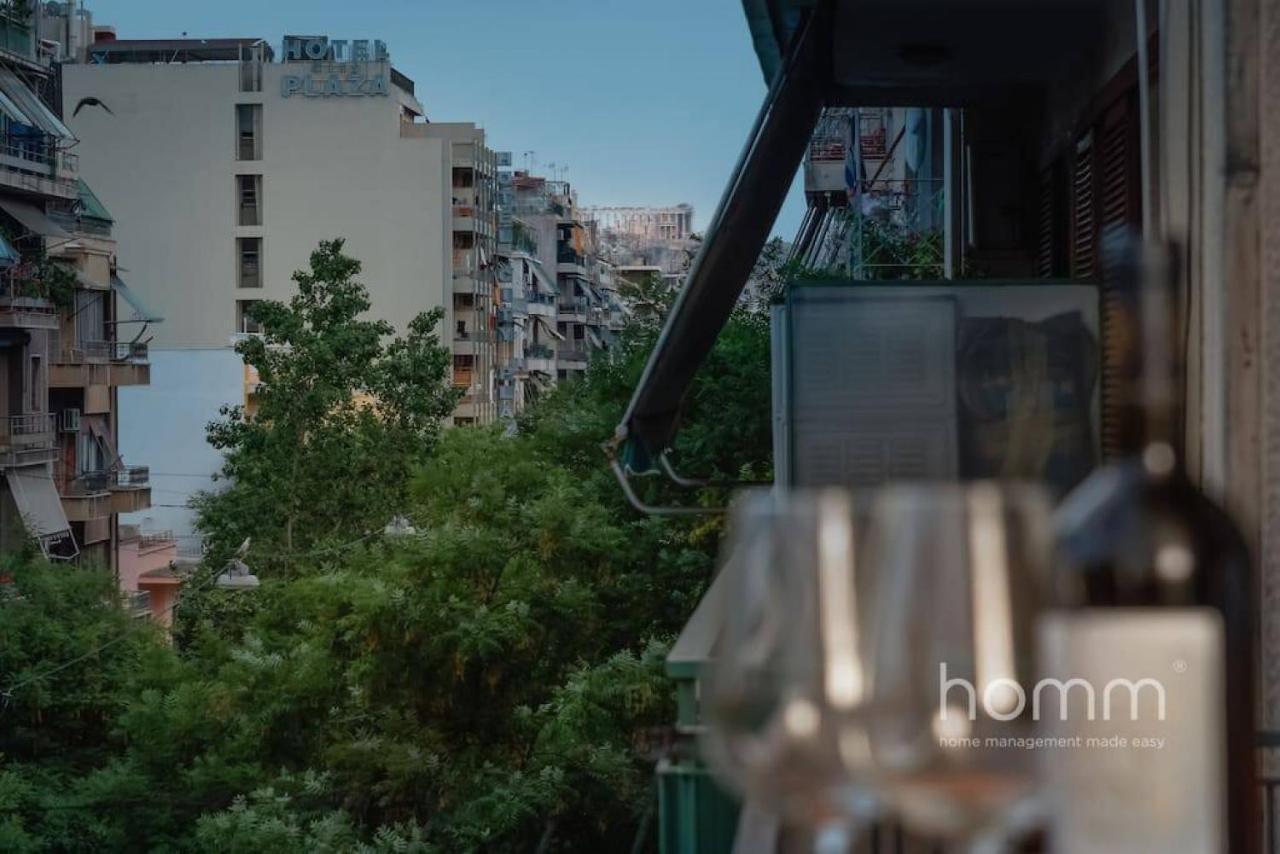 34Sqm Minimal Homm Apartment With Acropolis View アテネ エクステリア 写真